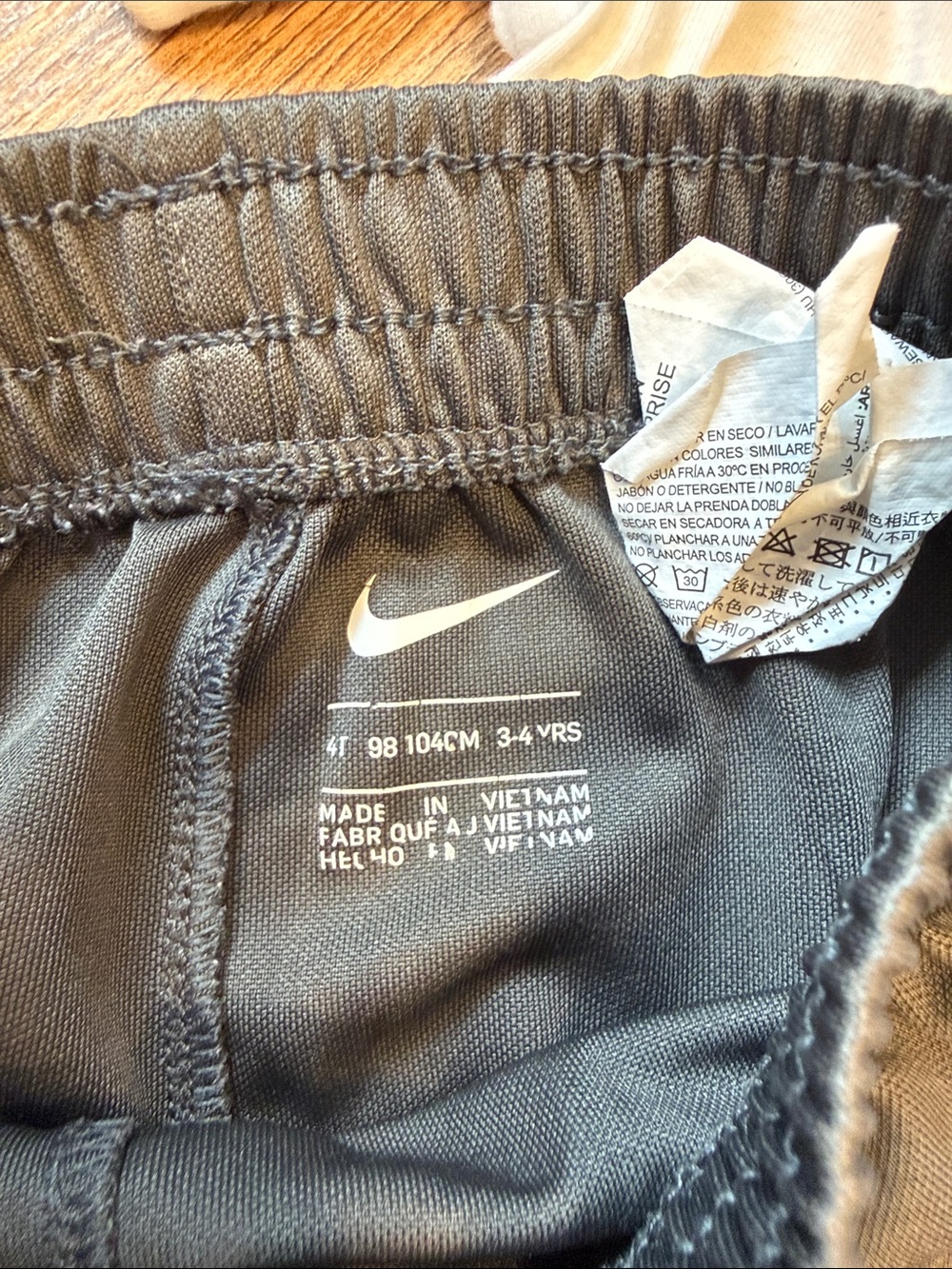 Nike Short Set - Picture 2 of 8